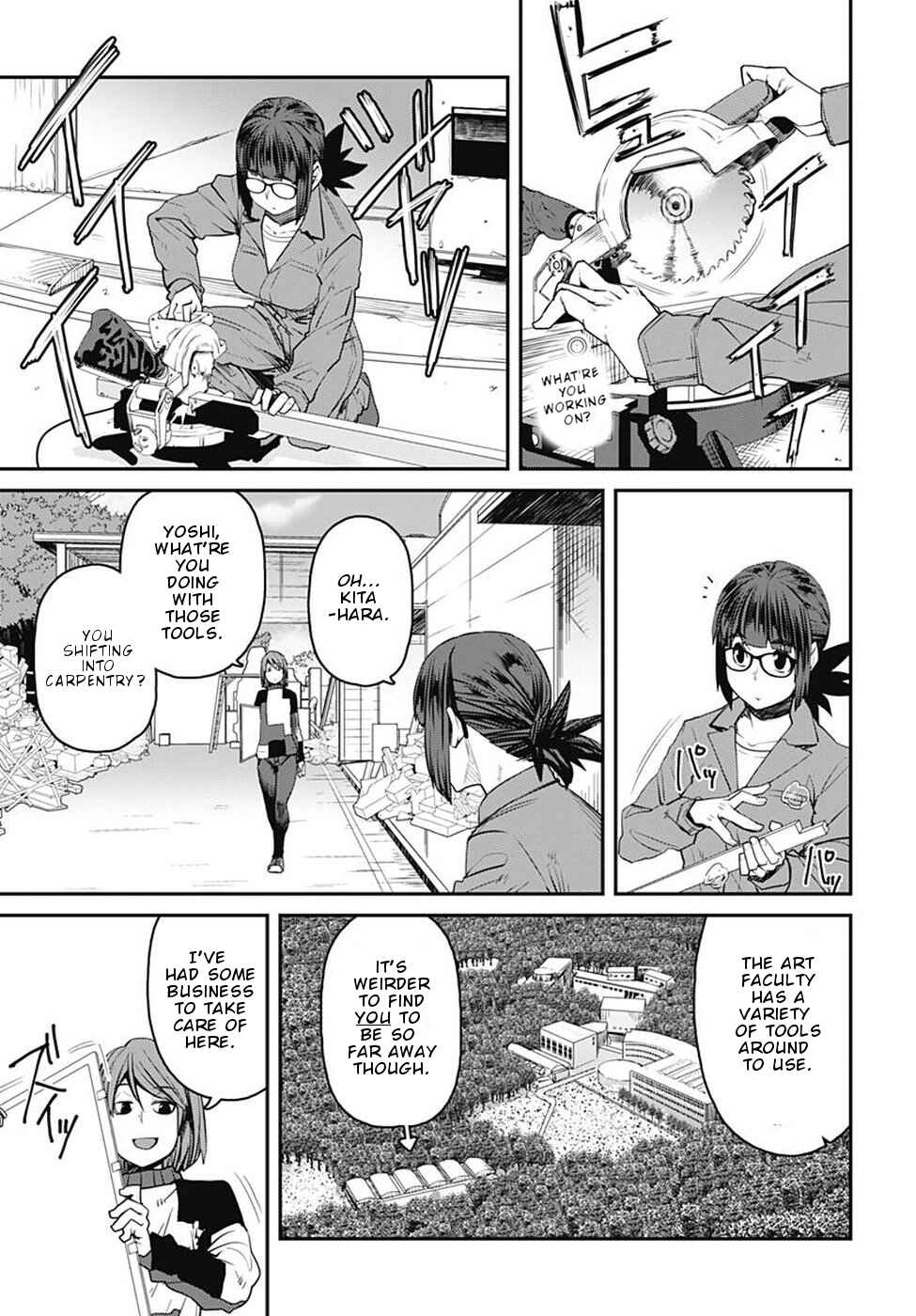 Page 2 Chapter 54 Dasei 67 Percent
