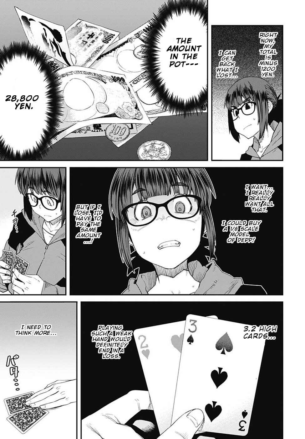 Page 12 Chapter 56 Dasei 67 Percent