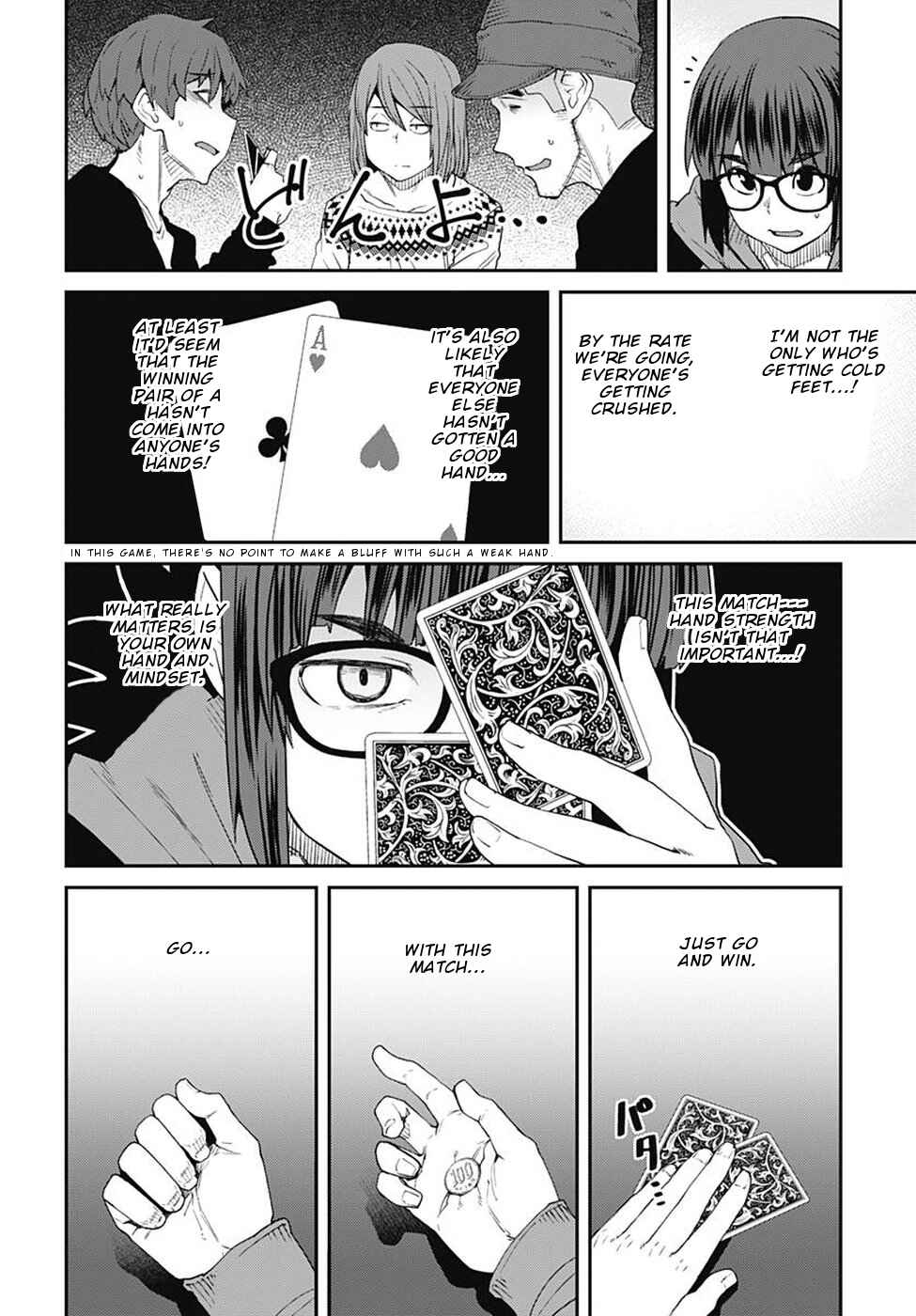 Page 13 Chapter 56 Dasei 67 Percent