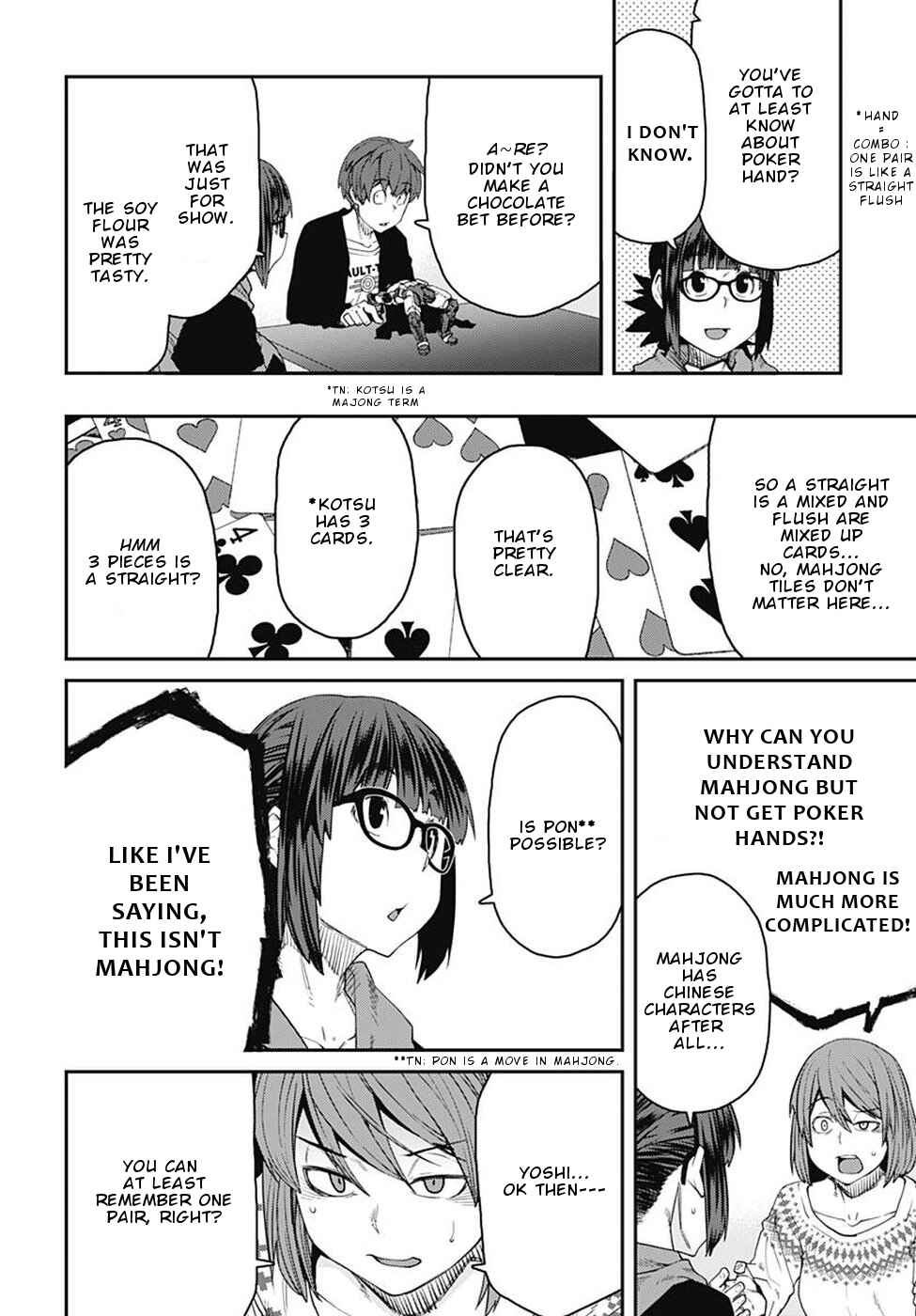 Page 5 Chapter 56 Dasei 67 Percent