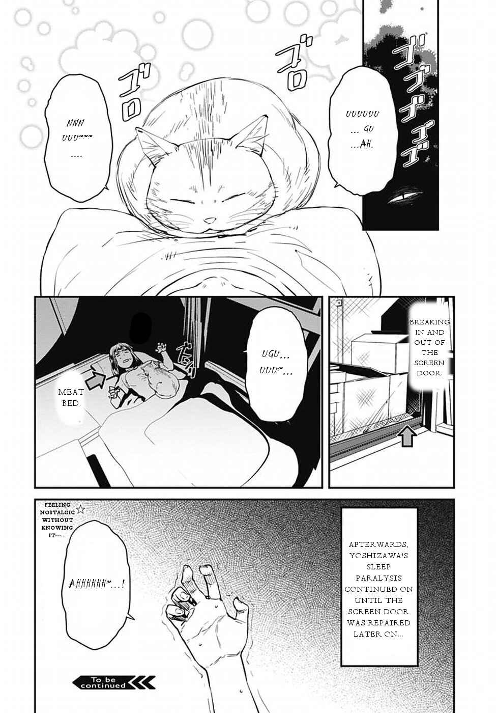 Page 5 Chapter 48 Dasei 67 Percent