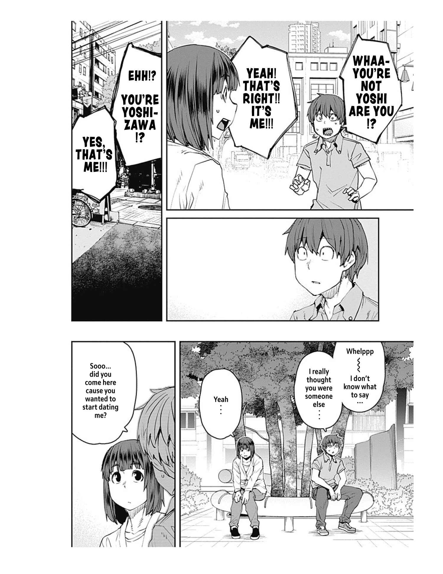 Page 14 Chapter 72 Dasei 67 Percent