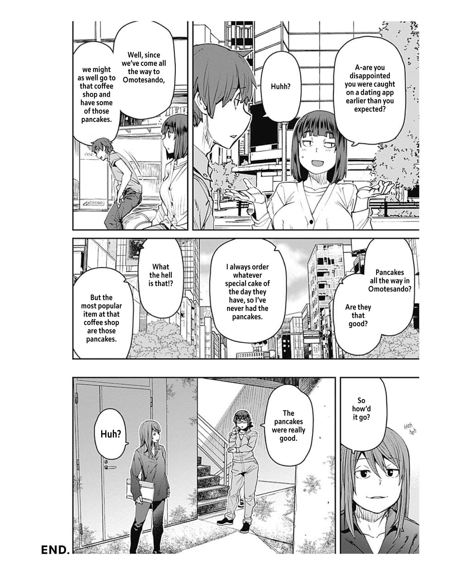 Page 16 Chapter 72 Dasei 67 Percent