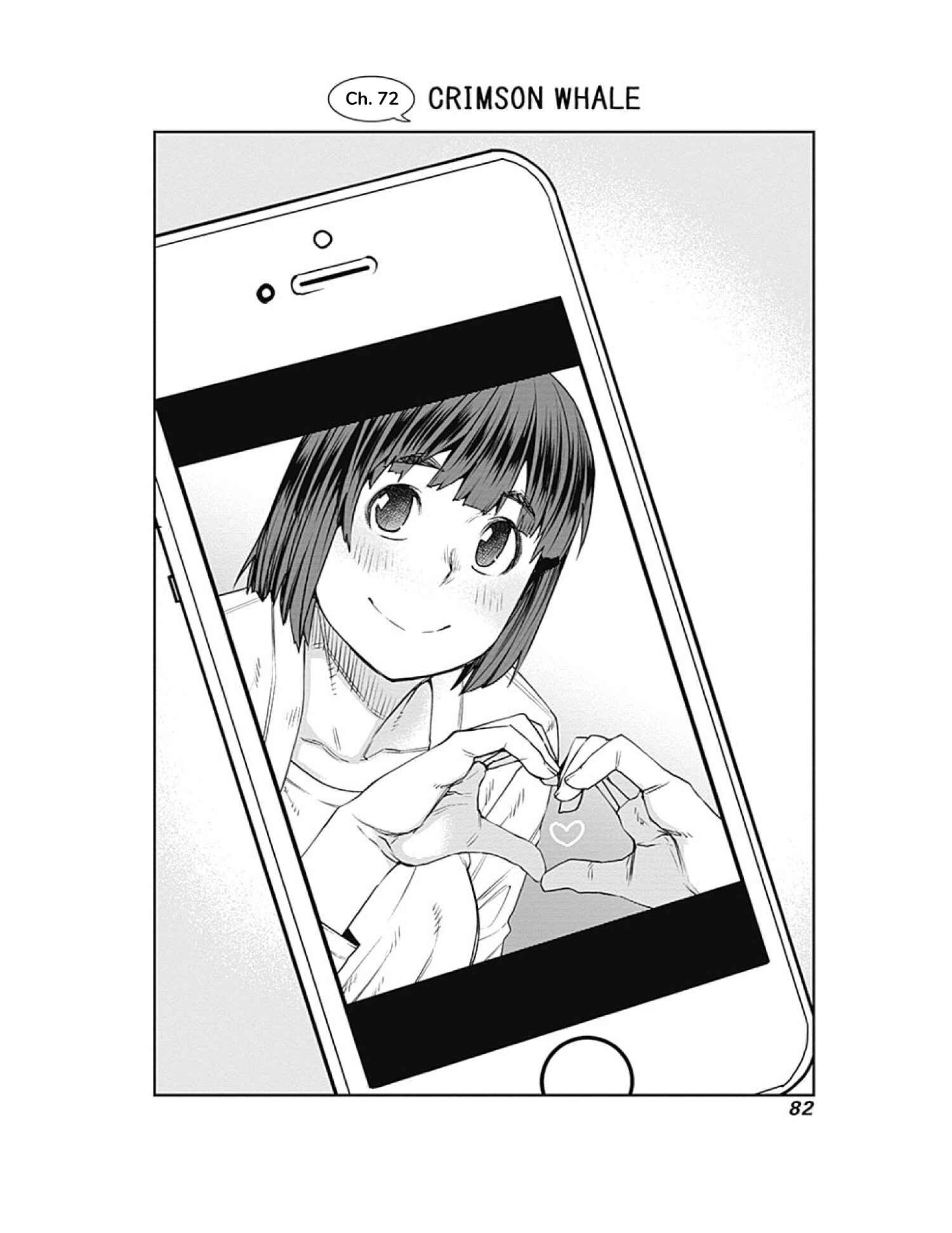 Page 4 Chapter 72 Dasei 67 Percent