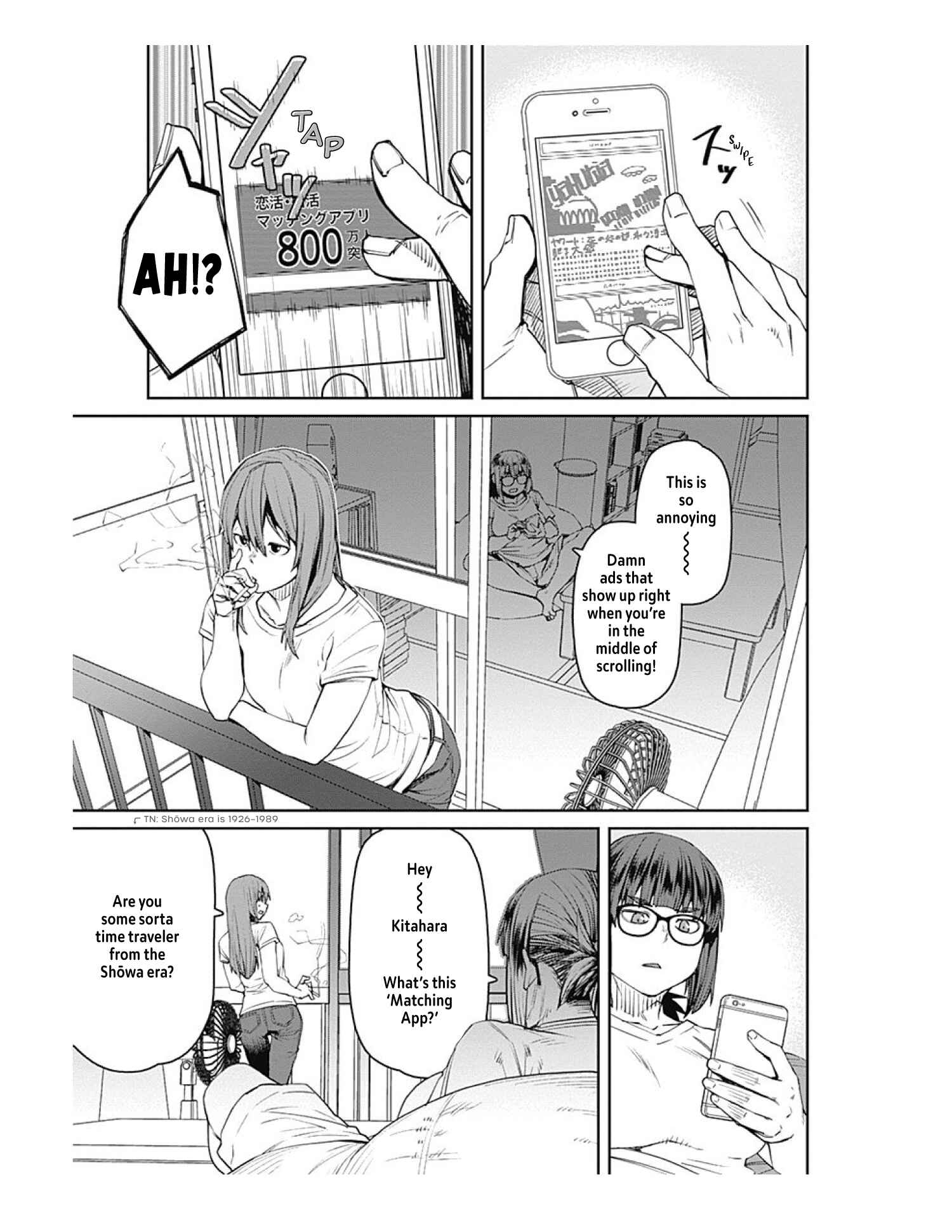 Page 5 Chapter 72 Dasei 67 Percent