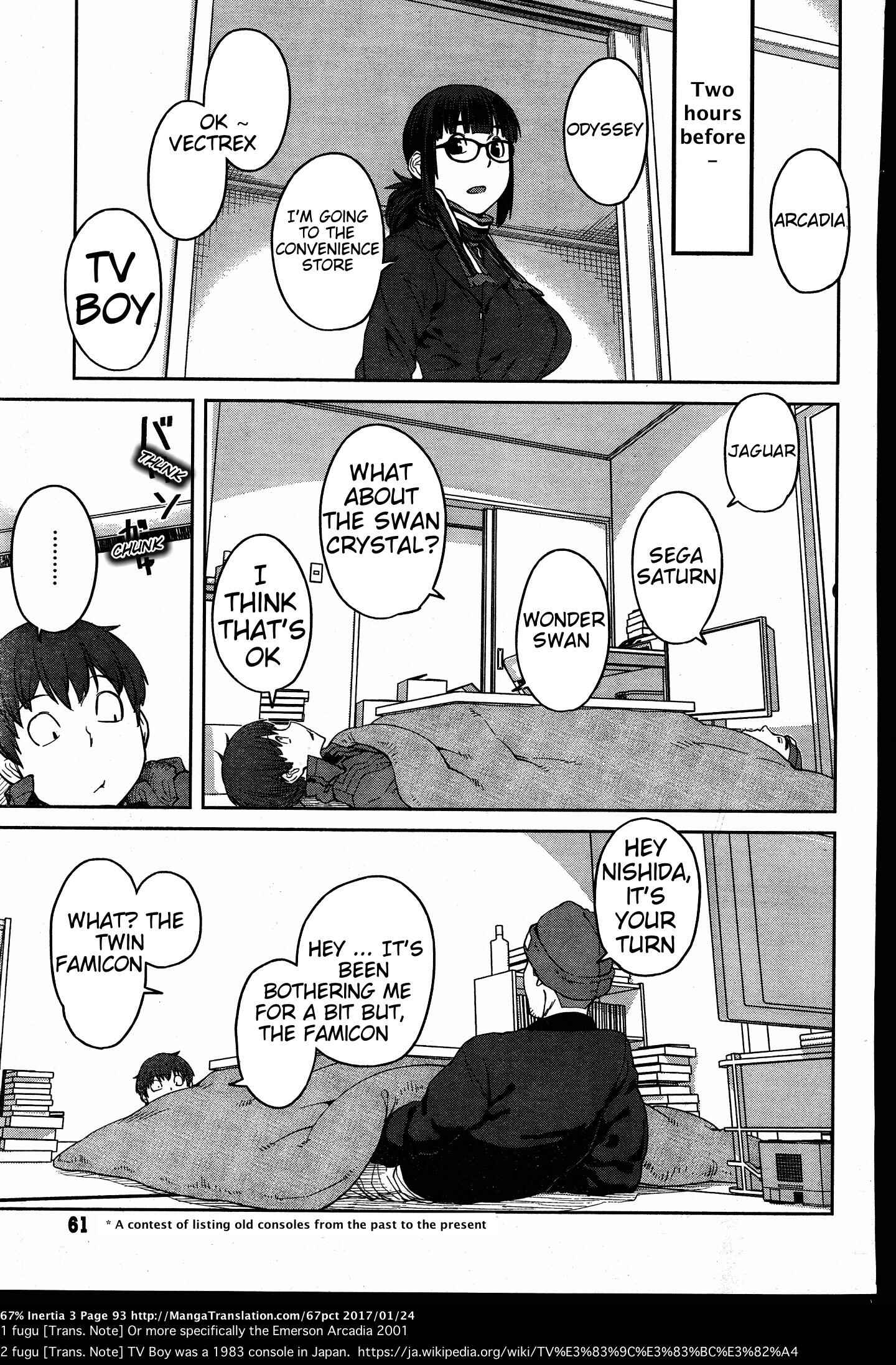 Page 2 Chapter 31 Dasei 67 Percent