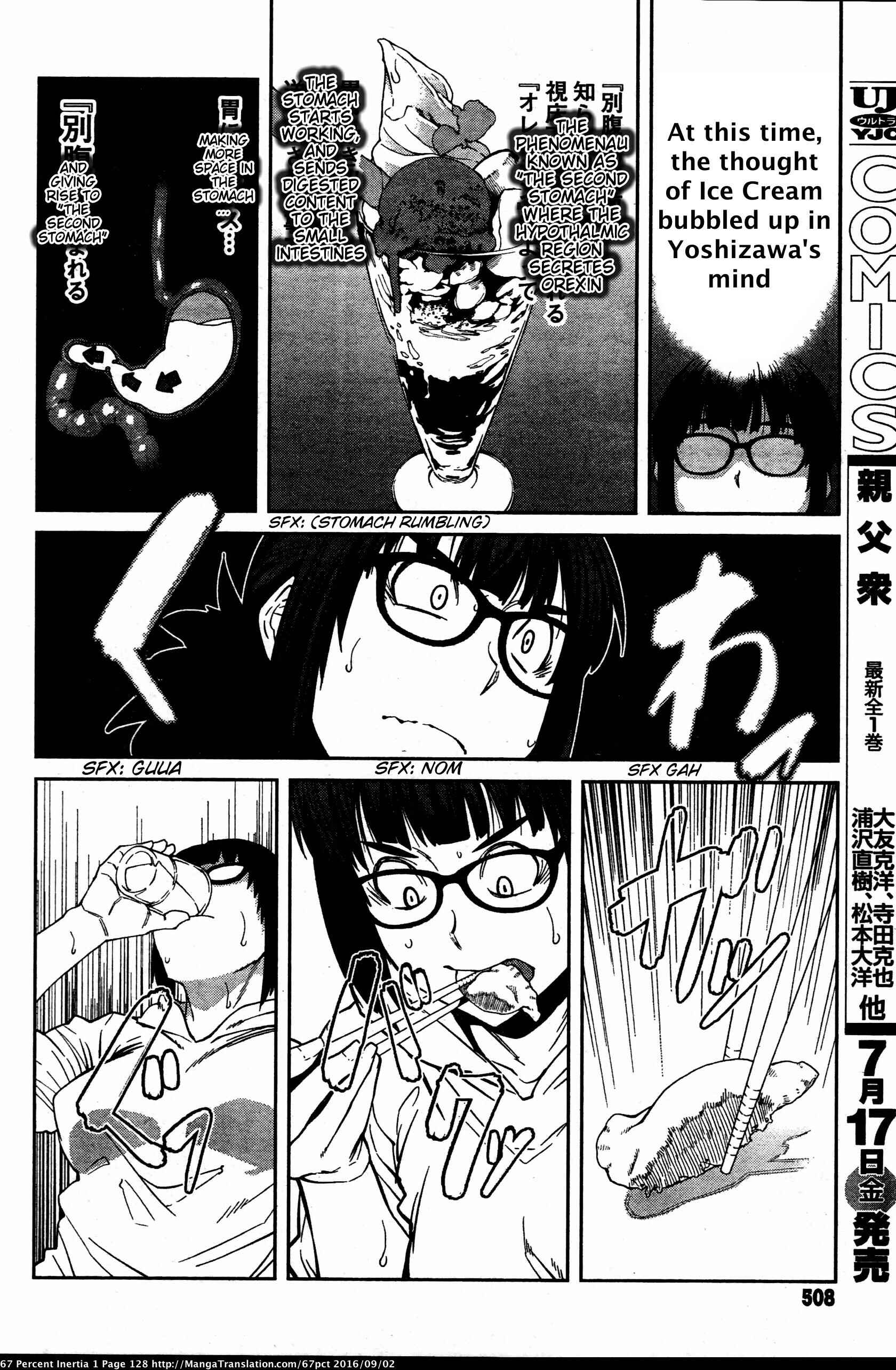 Page 10 Chapter 12 Dasei 67 Percent