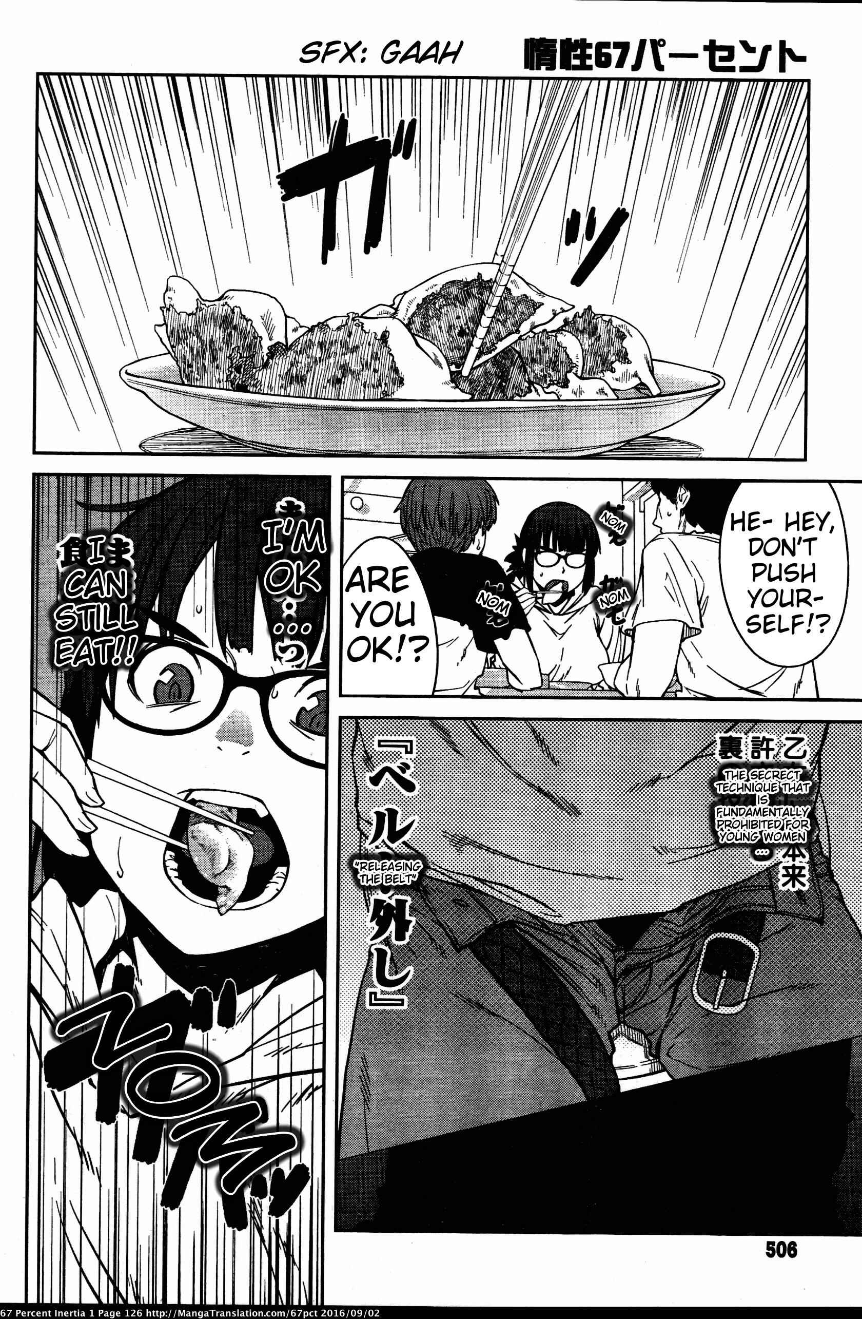 Page 8 Chapter 12 Dasei 67 Percent