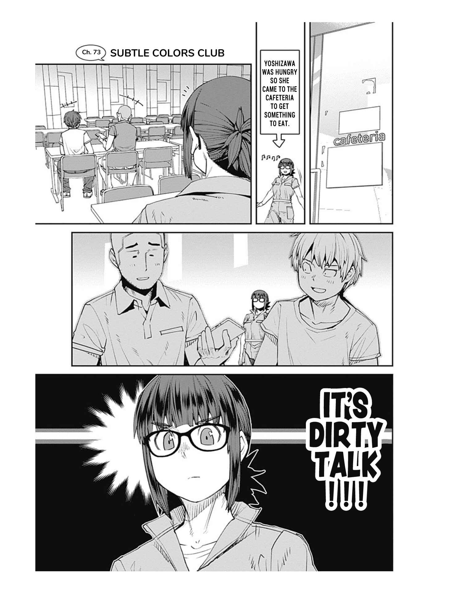 Page 3 Chapter 73 Dasei 67 Percent