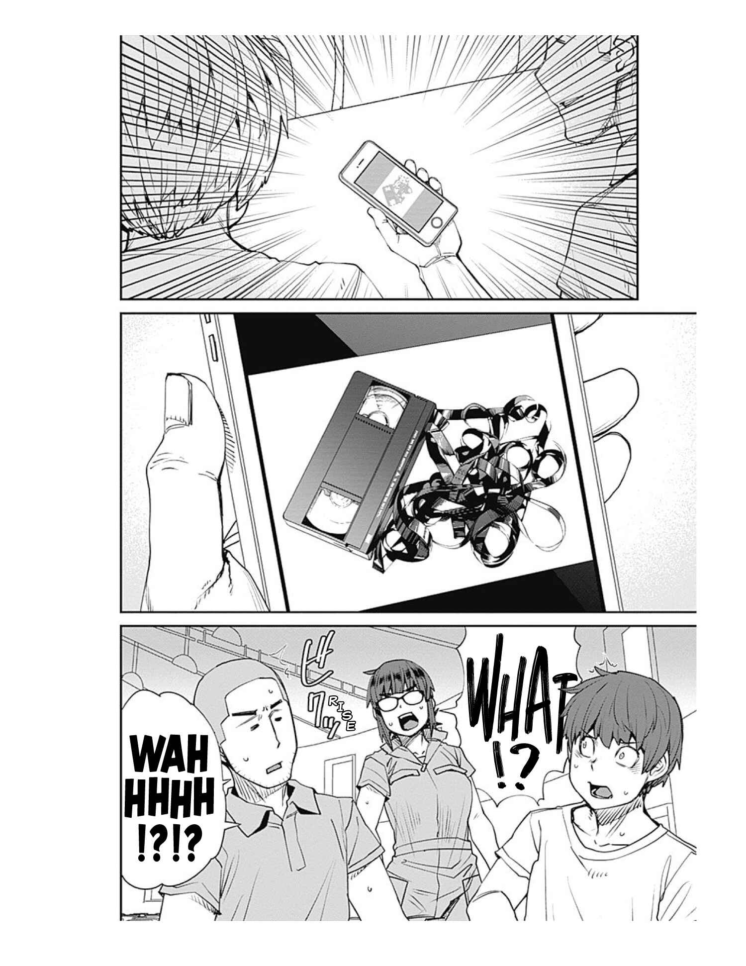 Page 6 Chapter 73 Dasei 67 Percent