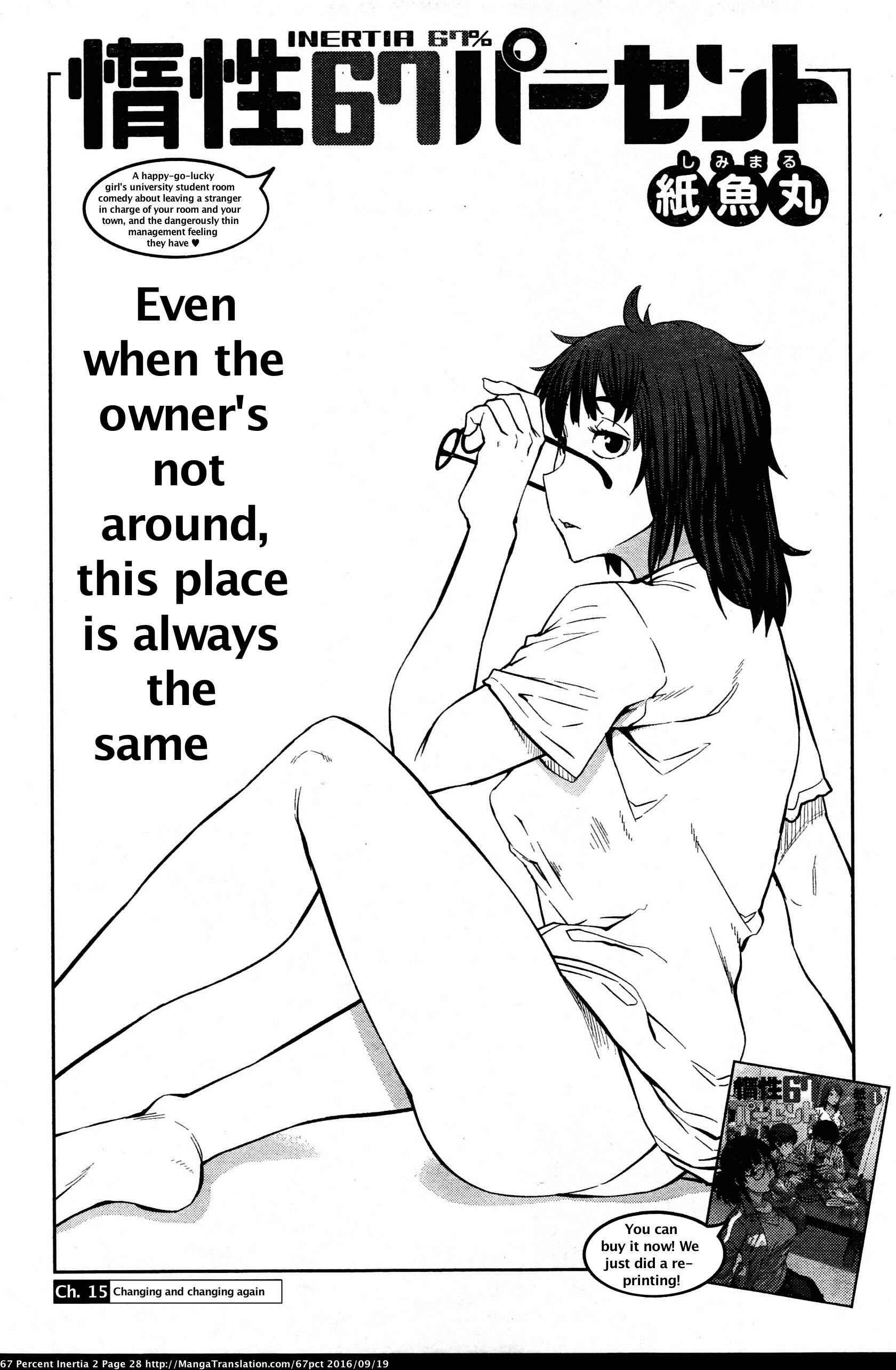 Page 2 Chapter 15 Dasei 67 Percent