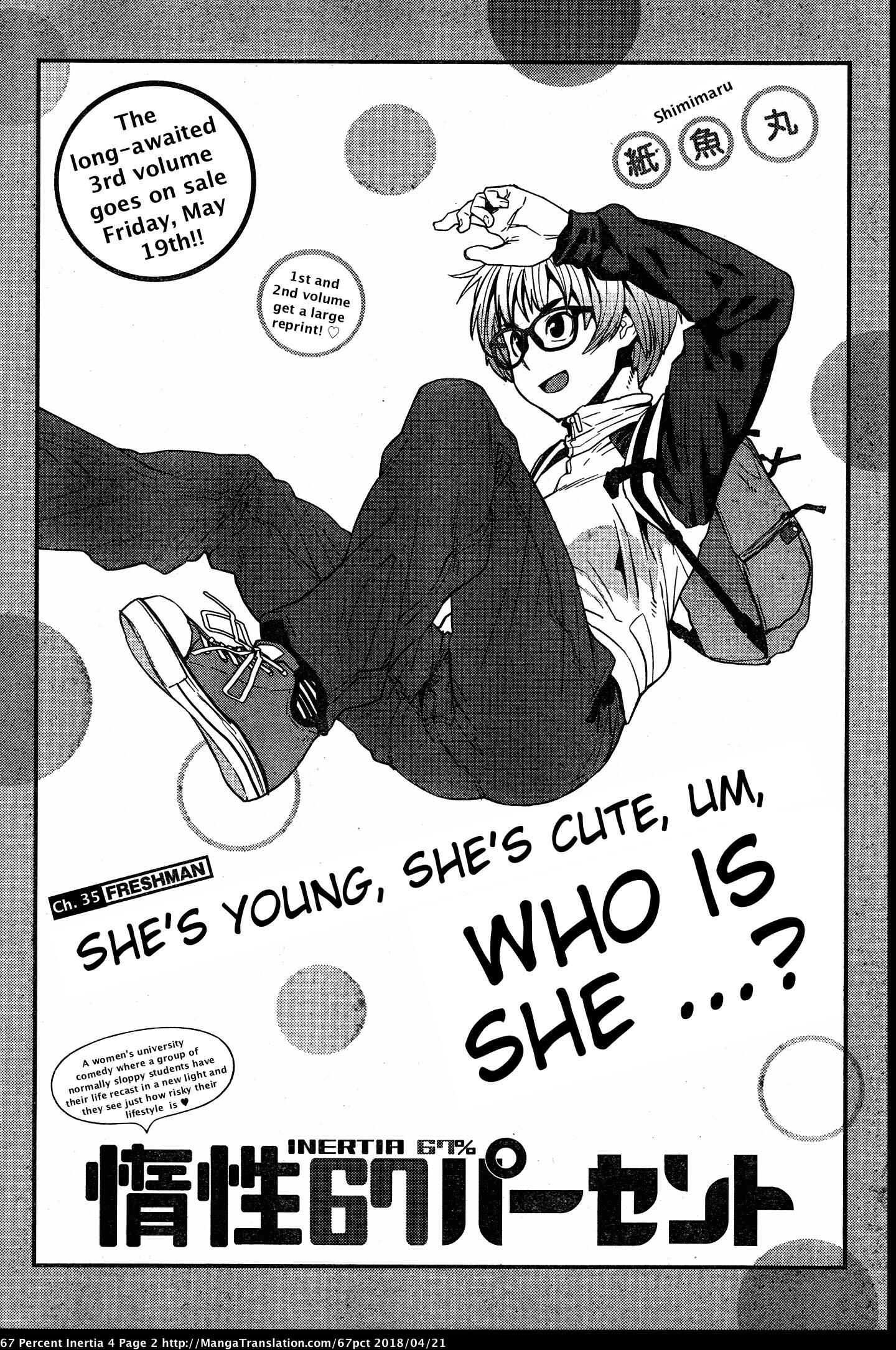 Page 5 Chapter 35 Dasei 67 Percent