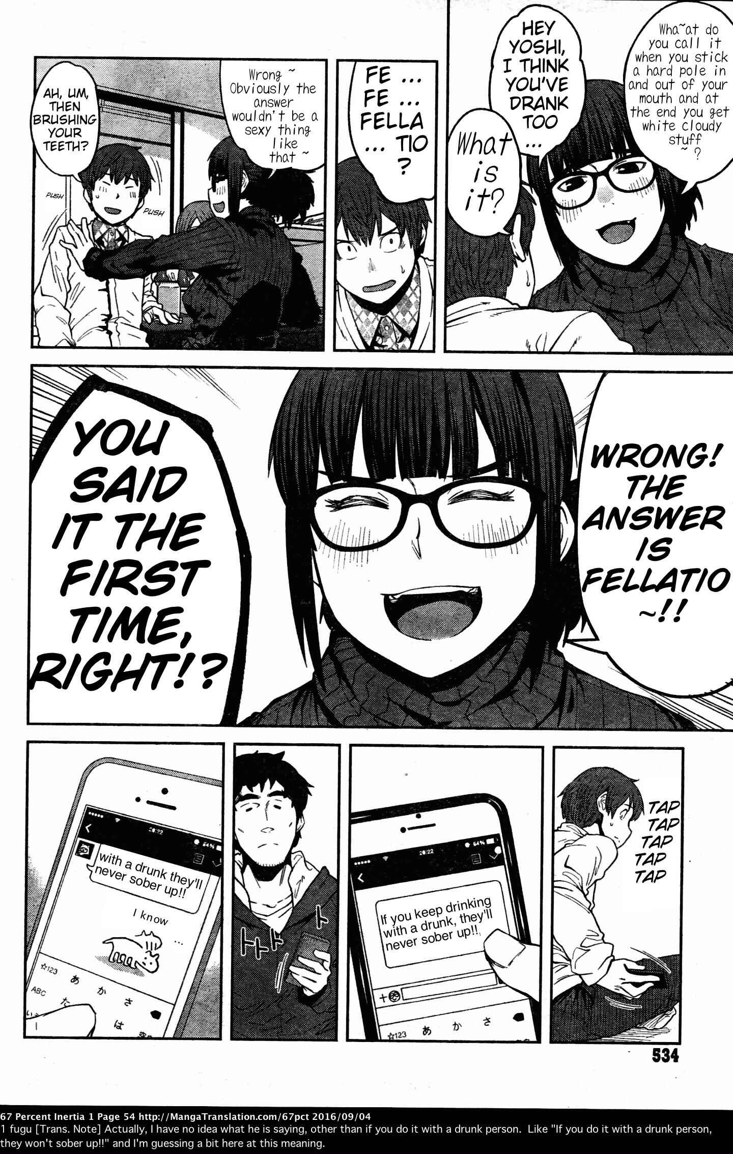 Page 4 Chapter 6 Dasei 67 Percent