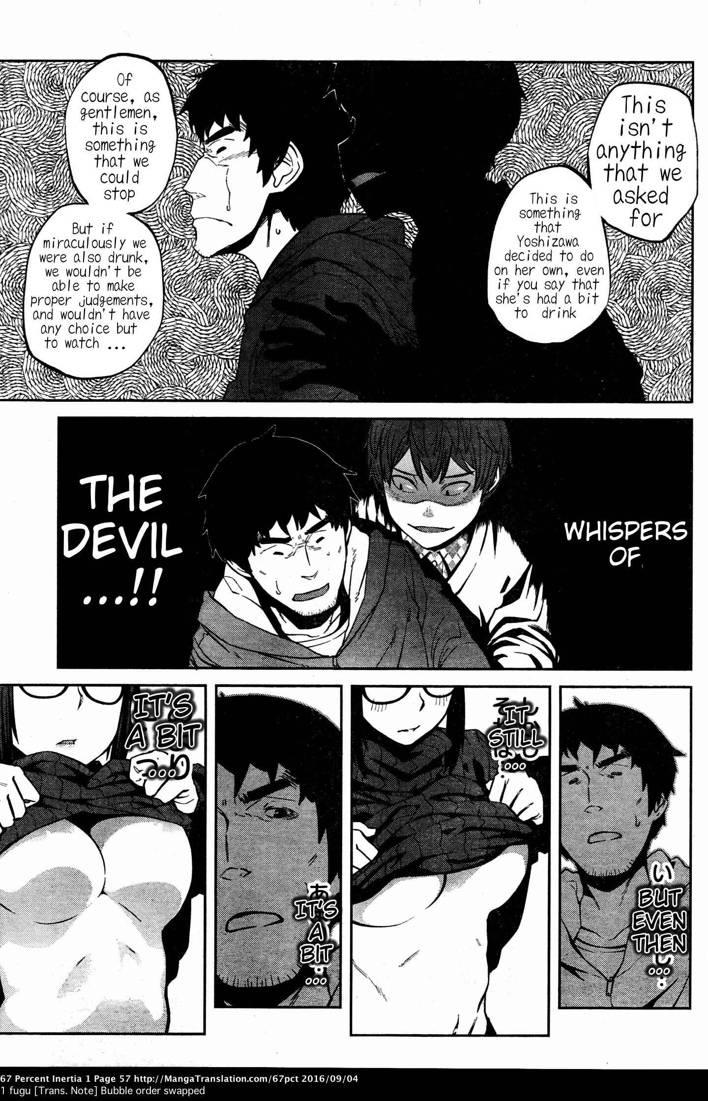 Page 7 Chapter 6 Dasei 67 Percent