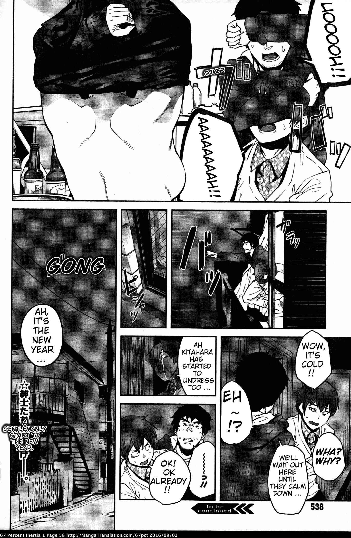 Page 8 Chapter 6 Dasei 67 Percent