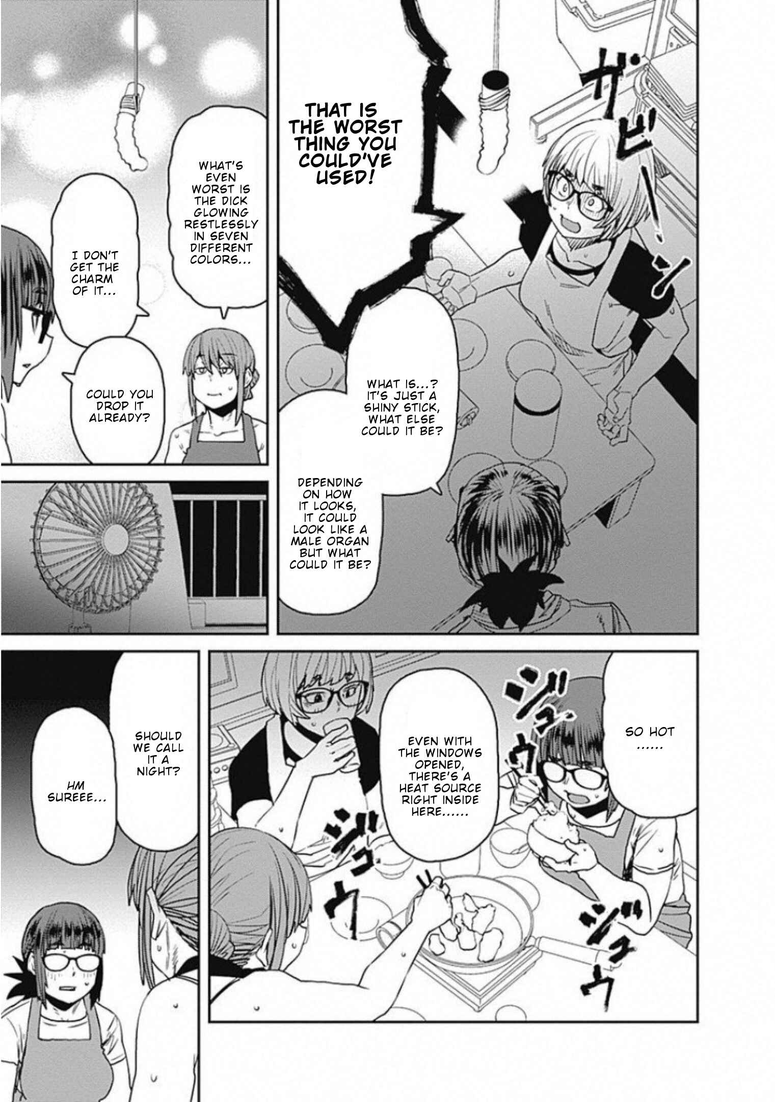 Page 10 Chapter 63 Dasei 67 Percent