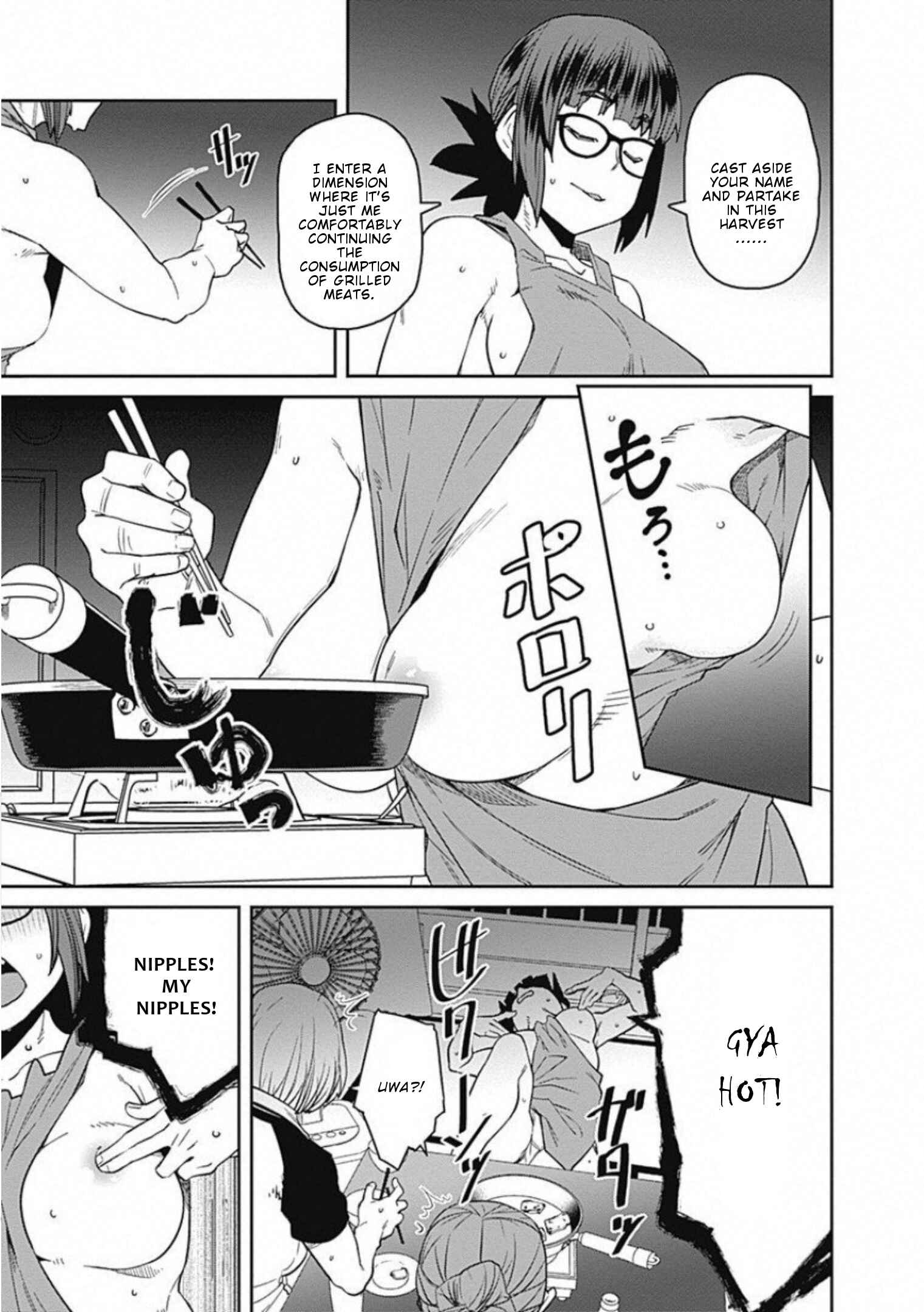 Page 12 Chapter 63 Dasei 67 Percent