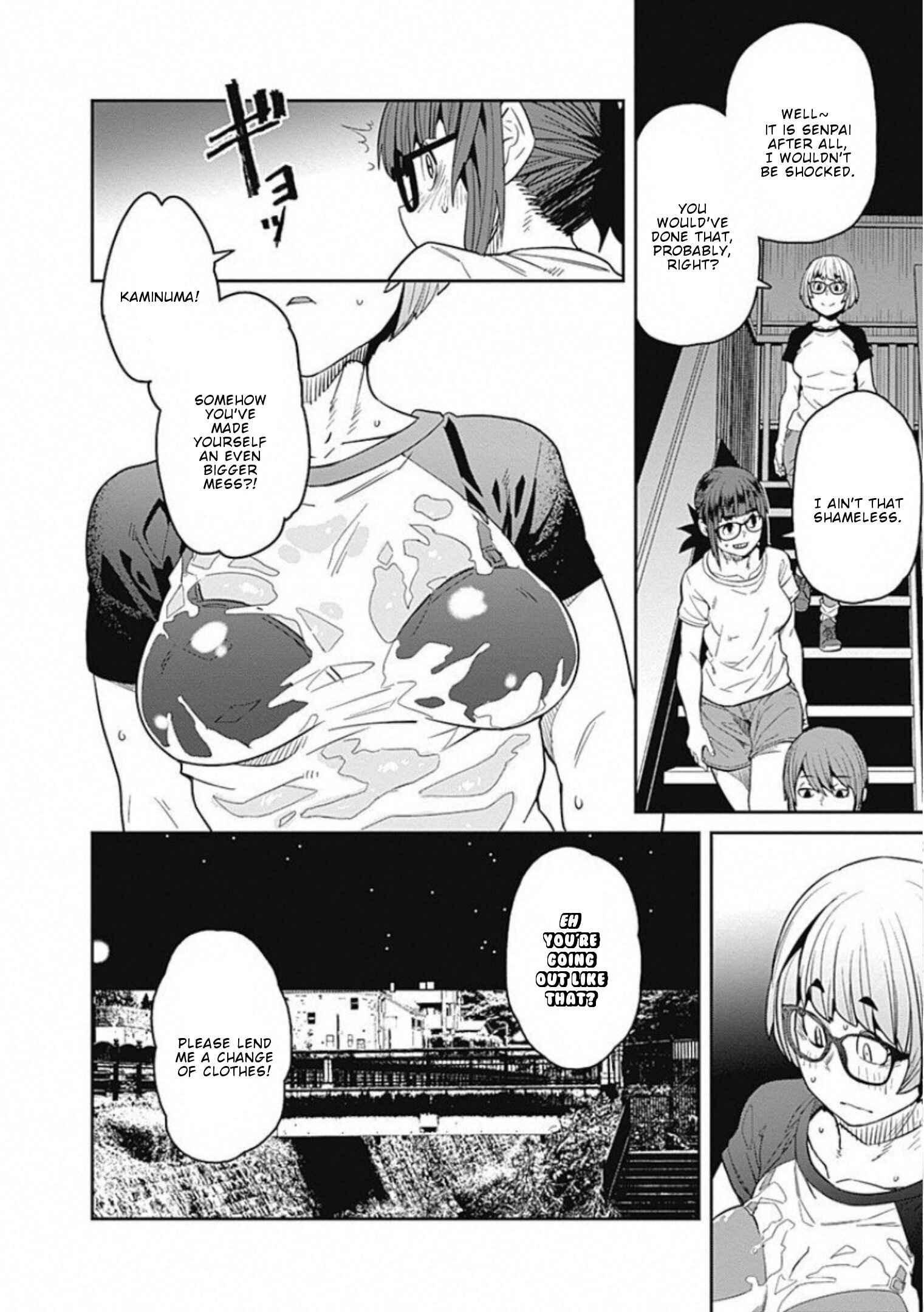 Page 15 Chapter 63 Dasei 67 Percent