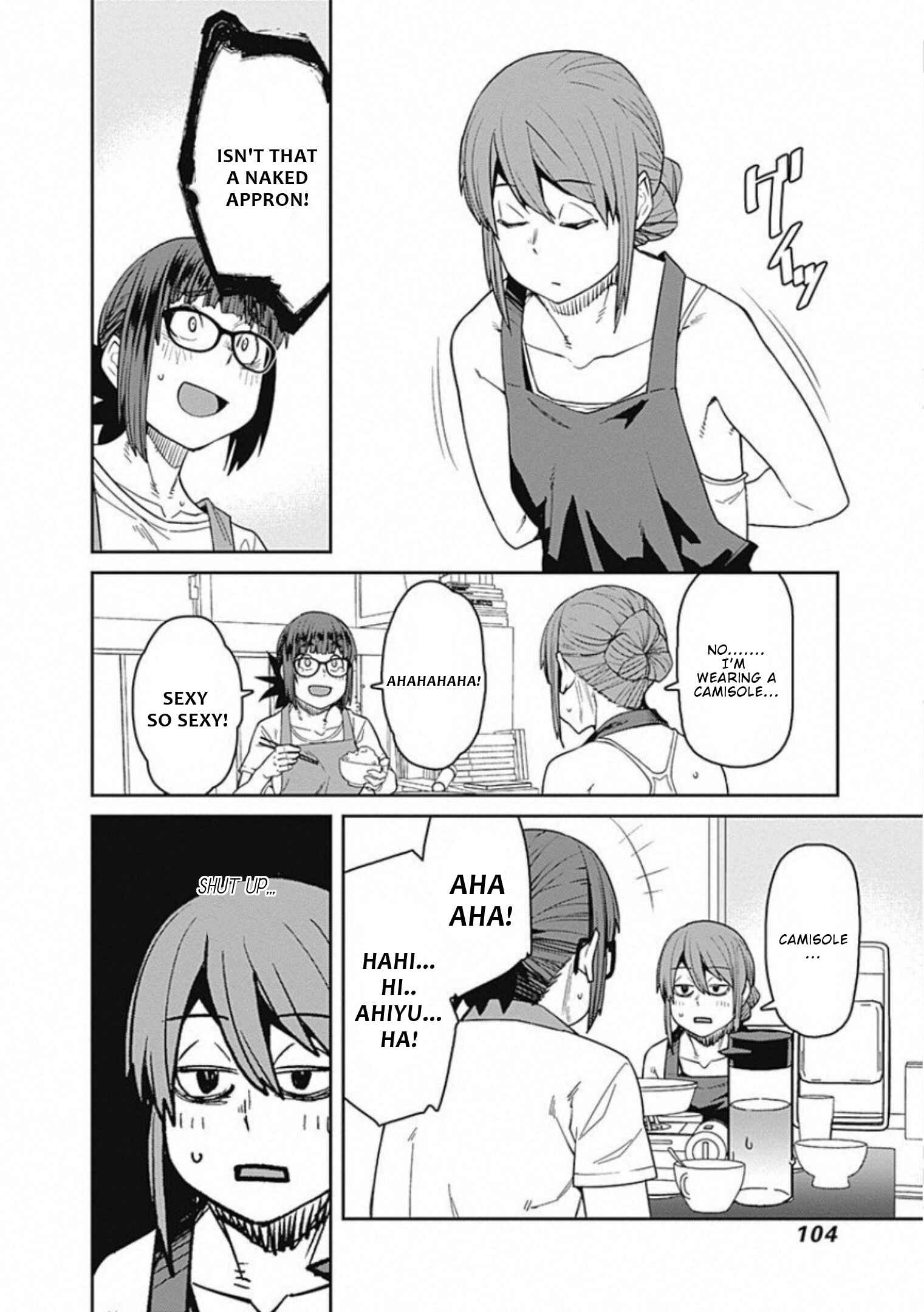 Page 7 Chapter 63 Dasei 67 Percent