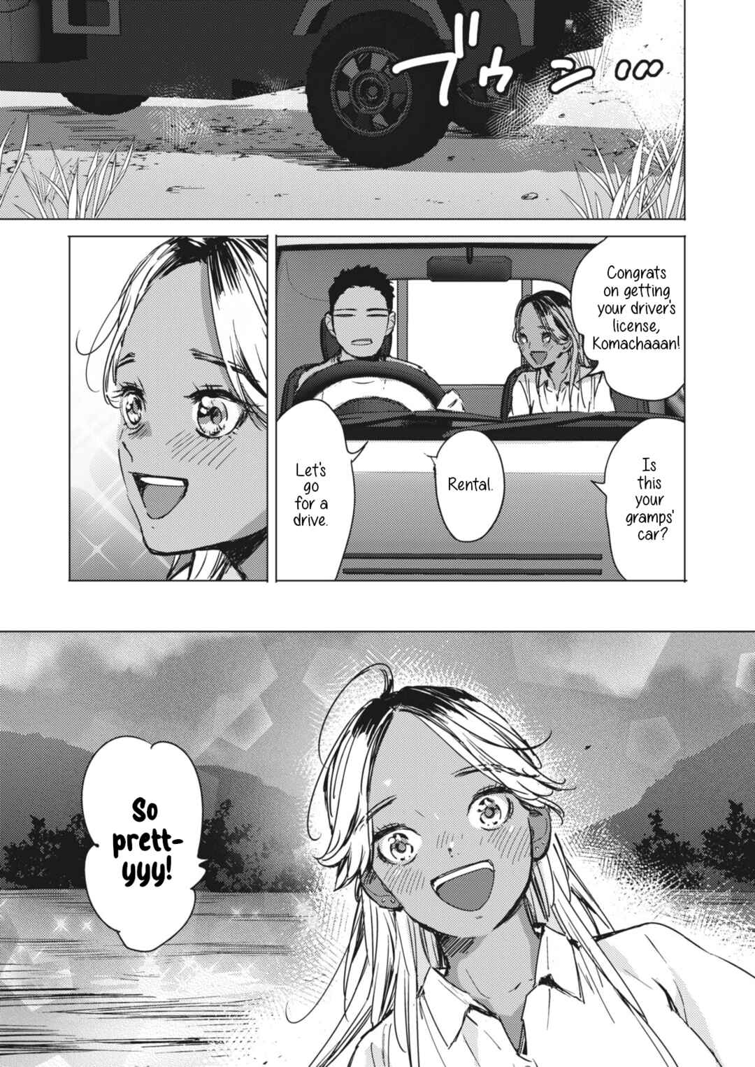 Page 5 Chapter Unknown_a84a Yoru no Ao