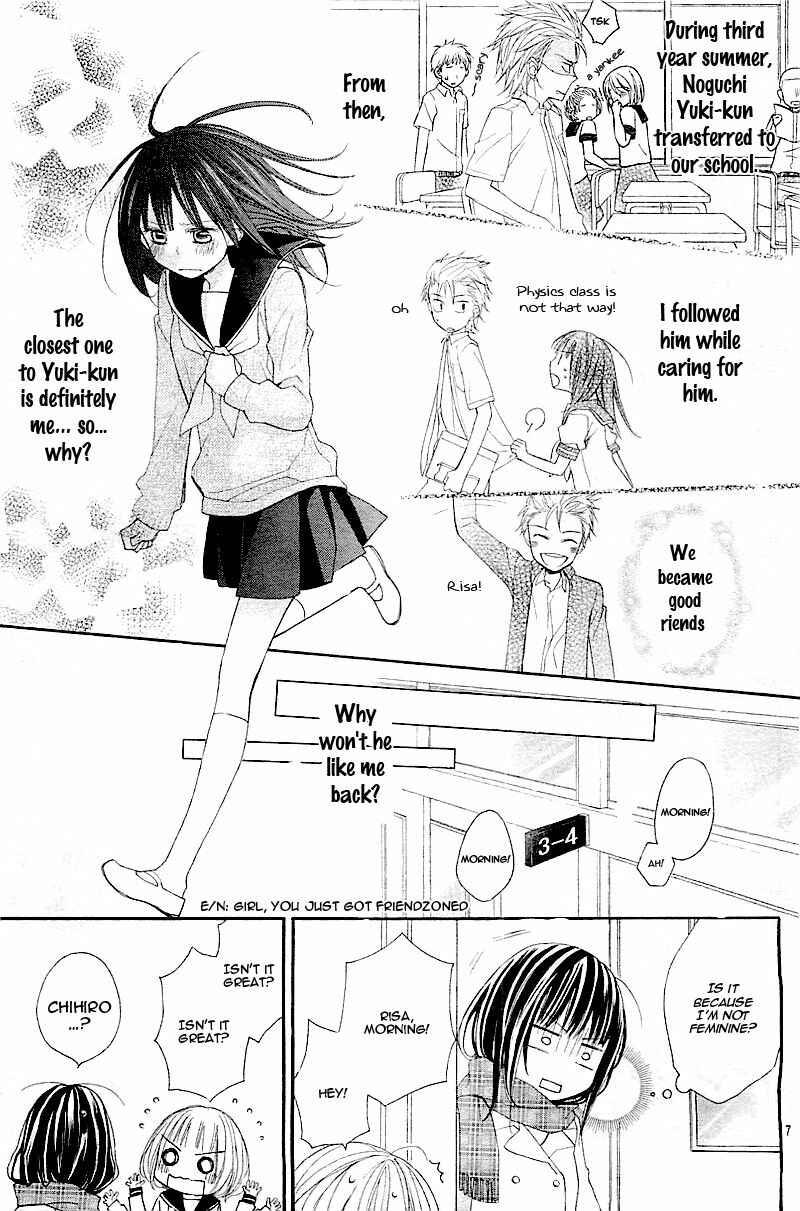 Page 10 Chapter Unknown_dde1 Hatsukoi, Katakoi.