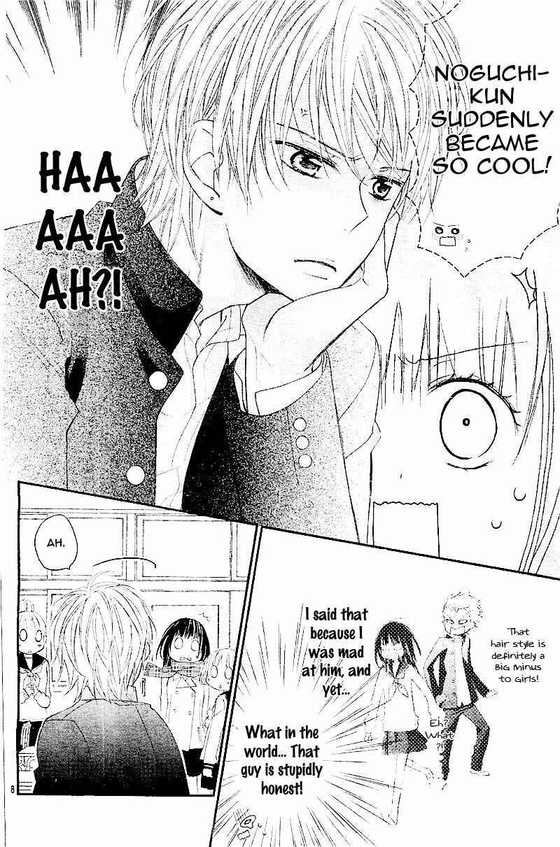 Page 11 Chapter Unknown_dde1 Hatsukoi, Katakoi.