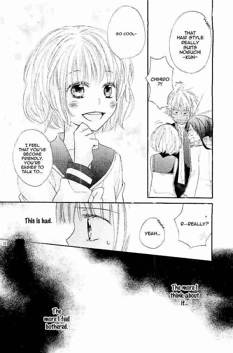 Page 13 Chapter Unknown_dde1 Hatsukoi, Katakoi.