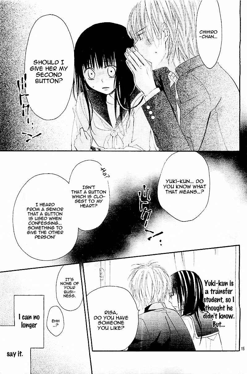 Page 18 Chapter Unknown_dde1 Hatsukoi, Katakoi.