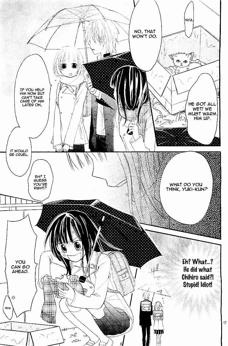 Page 20 Chapter Unknown_dde1 Hatsukoi, Katakoi.