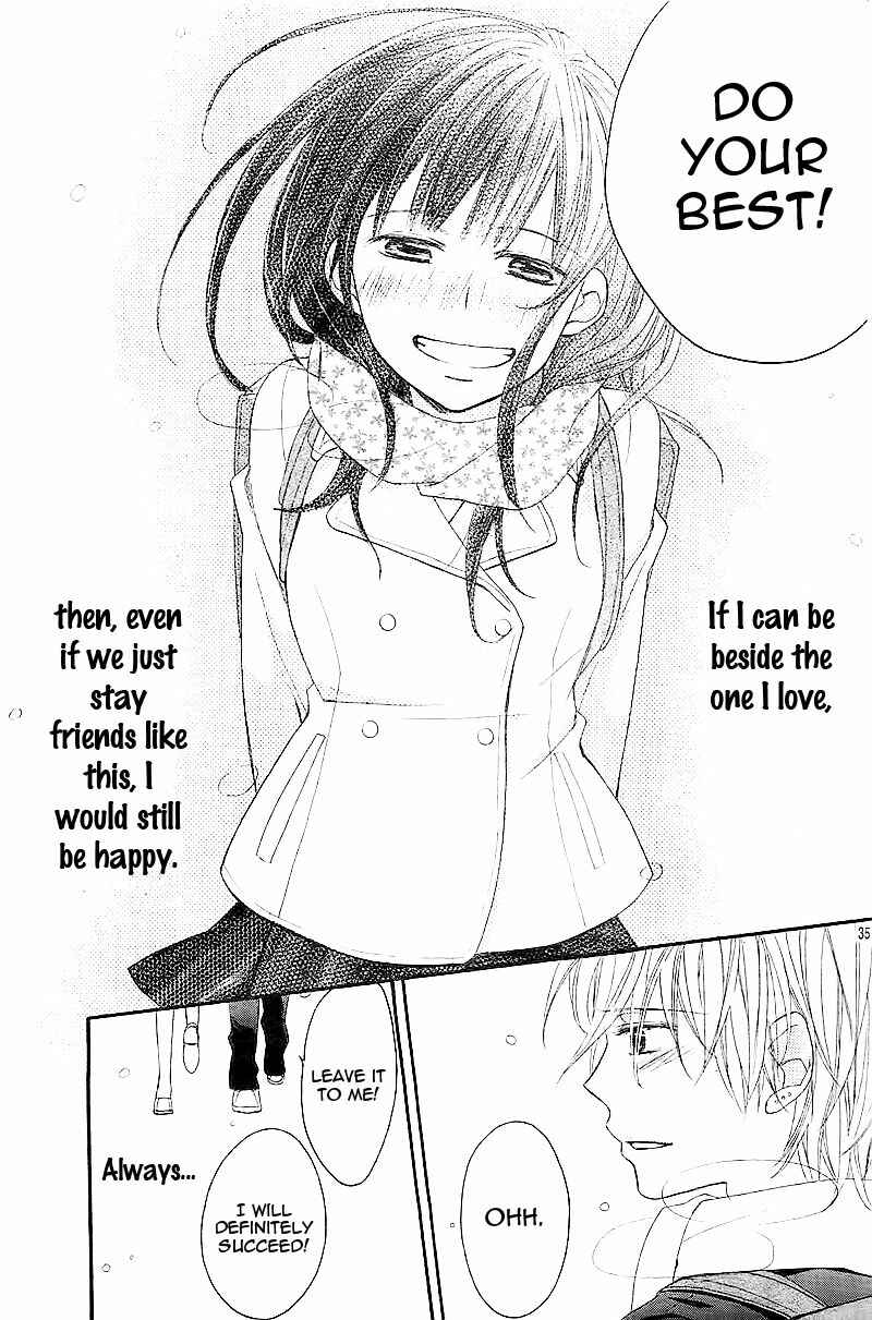 Page 38 Chapter Unknown_dde1 Hatsukoi, Katakoi.