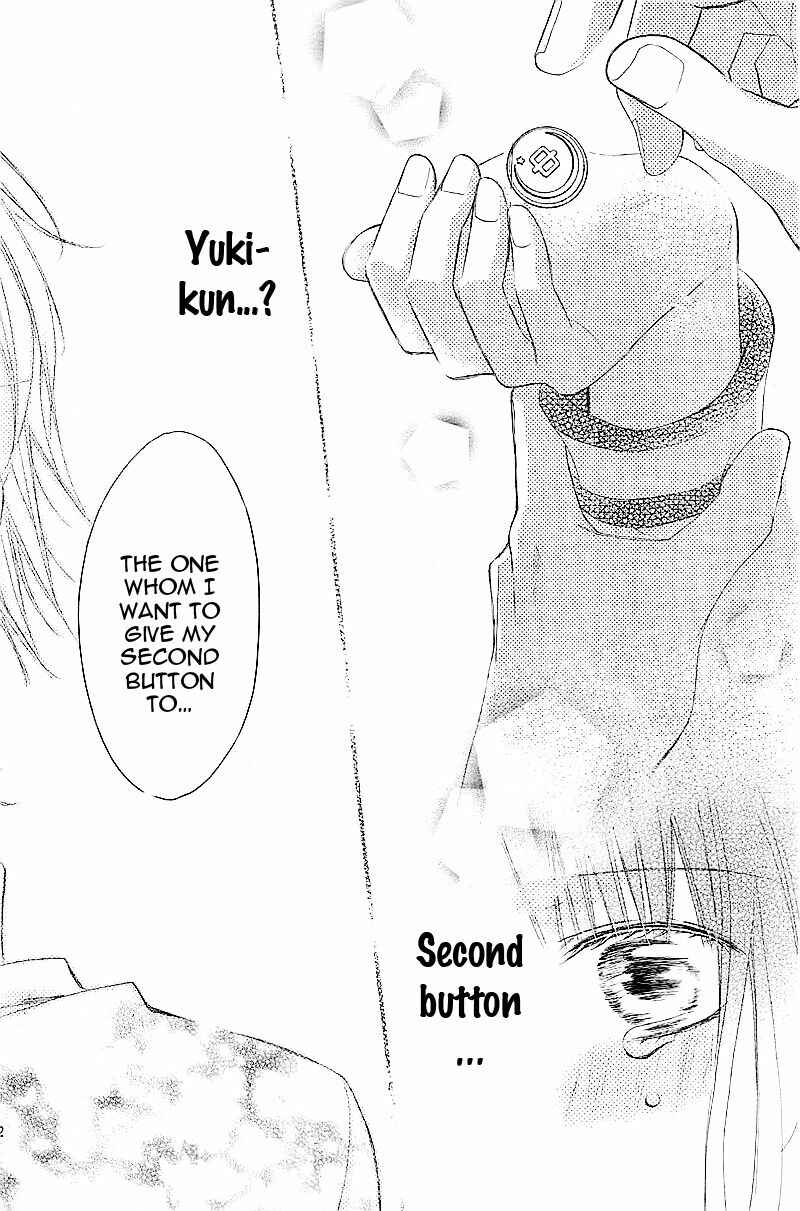 Page 45 Chapter Unknown_dde1 Hatsukoi, Katakoi.
