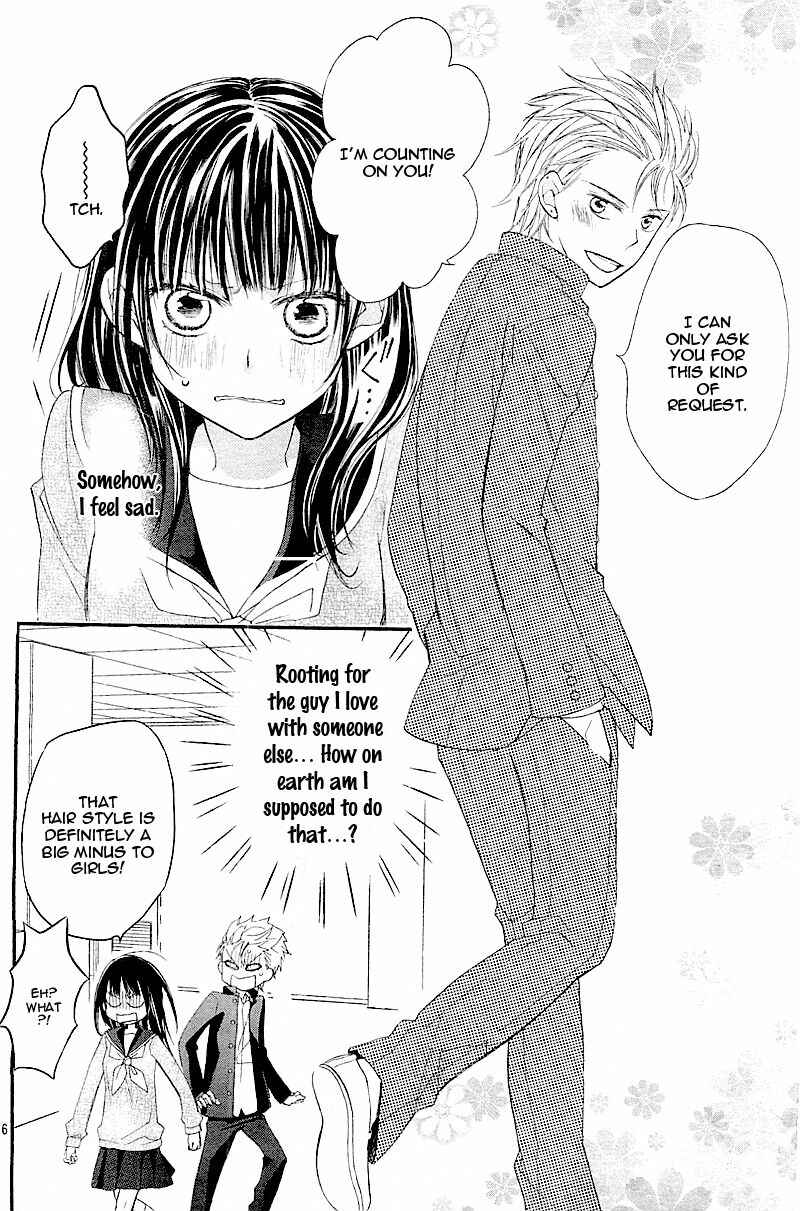 Page 9 Chapter Unknown_dde1 Hatsukoi, Katakoi.