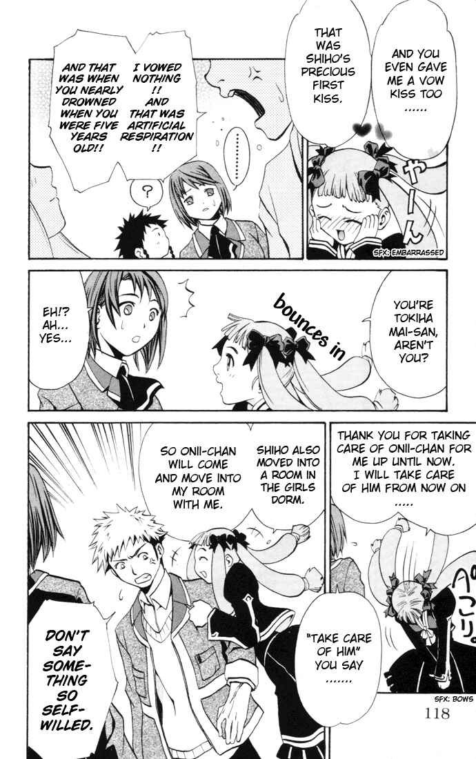 Page 11 Chapter 23 Mai-HiME