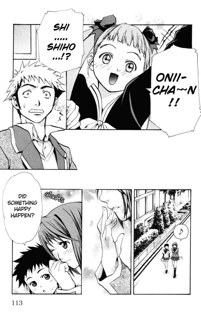 Page 6 Chapter 23 Mai-HiME