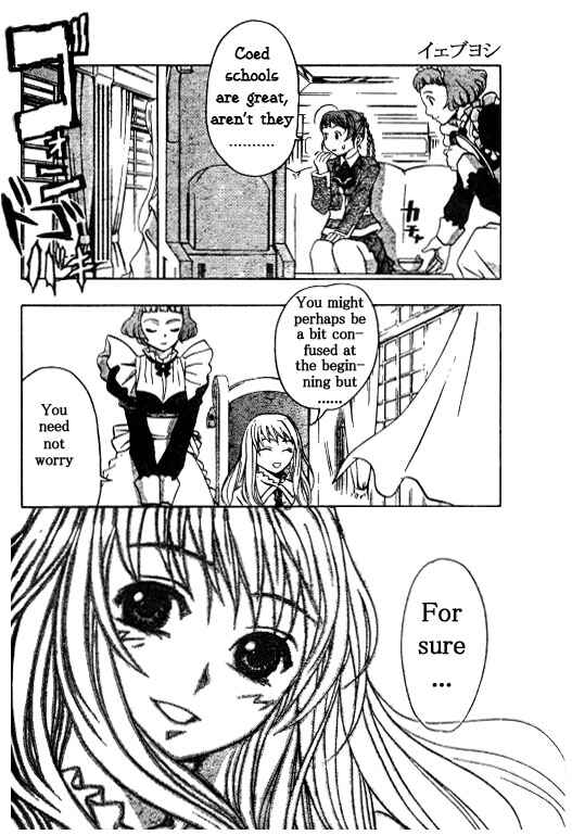 Page 18 Chapter 44 Mai-HiME