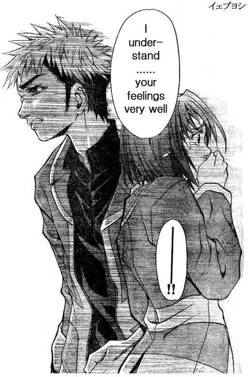 Page 9 Chapter 27 Mai-HiME