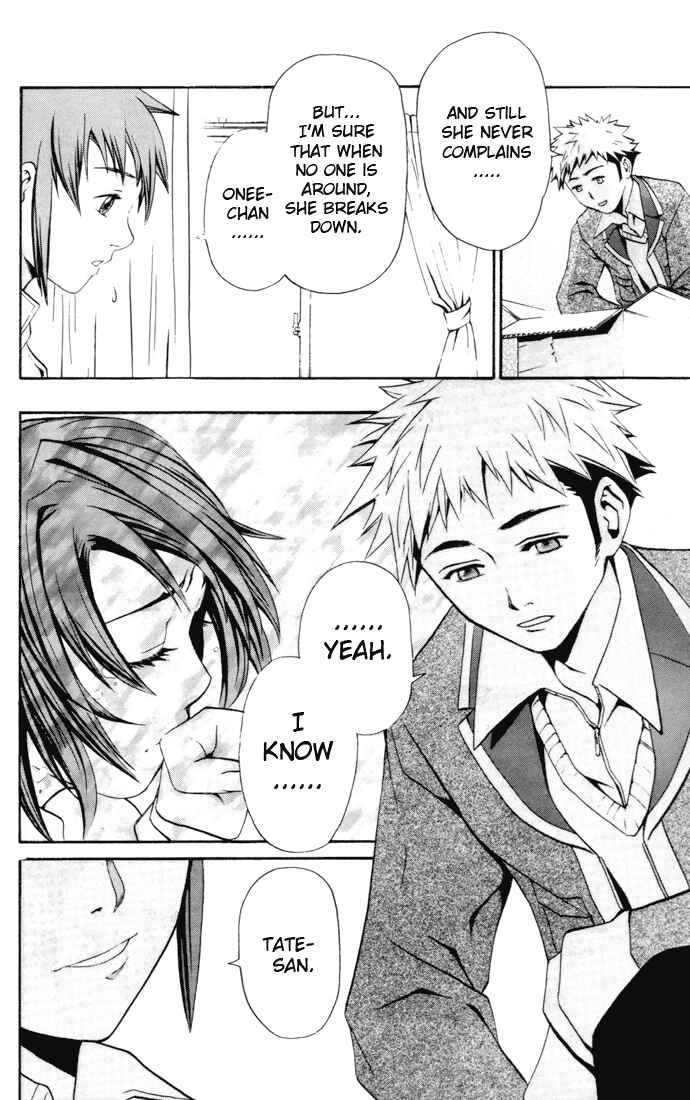 Page 12 Chapter 21 Mai-HiME