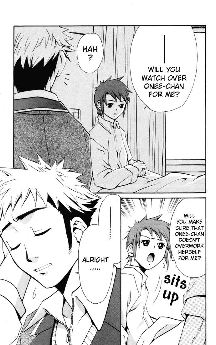 Page 13 Chapter 21 Mai-HiME