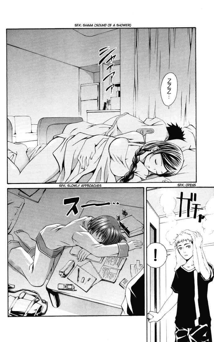 Page 14 Chapter 21 Mai-HiME