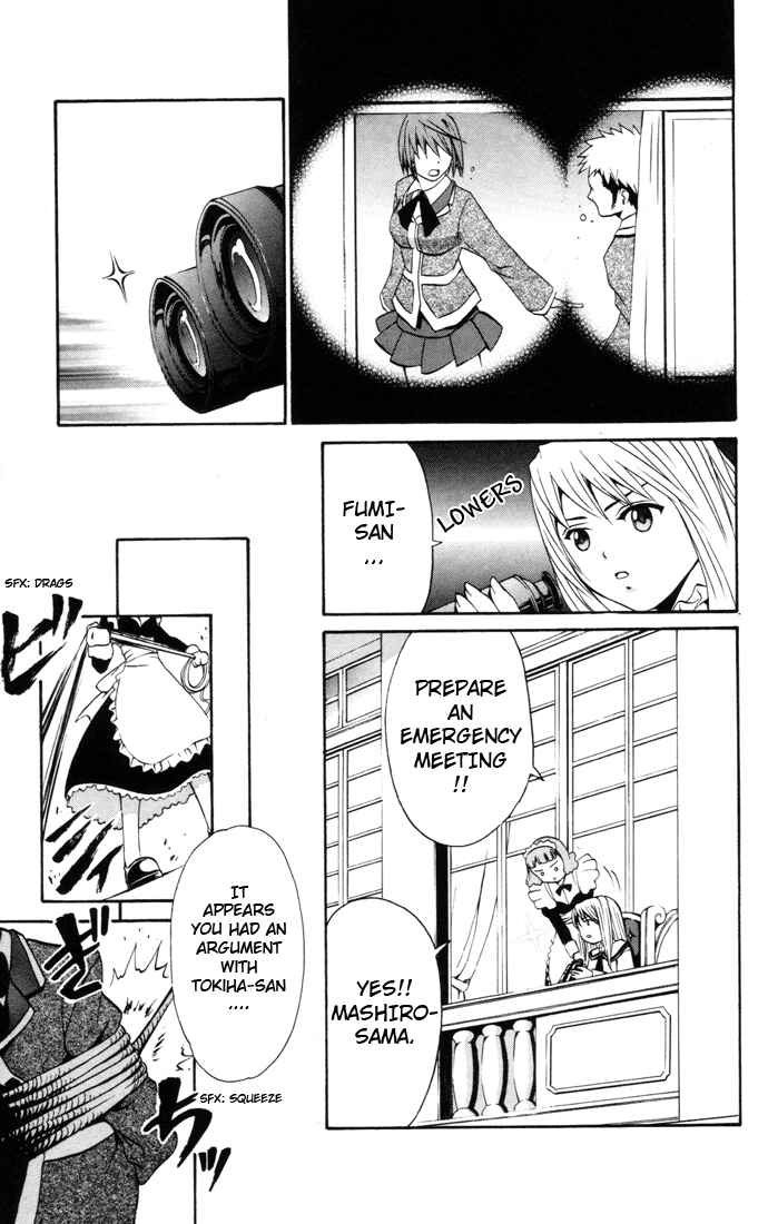 Page 3 Chapter 21 Mai-HiME