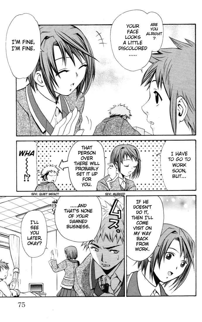 Page 9 Chapter 21 Mai-HiME