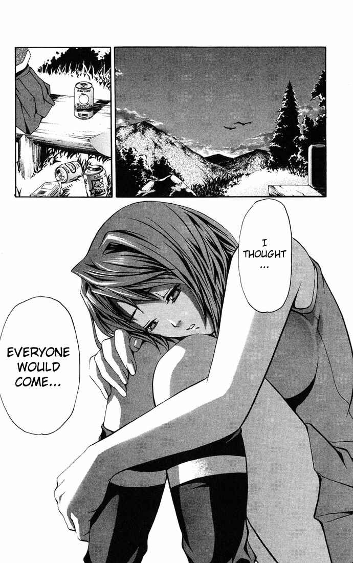 Page 16 Chapter 8 Mai-HiME