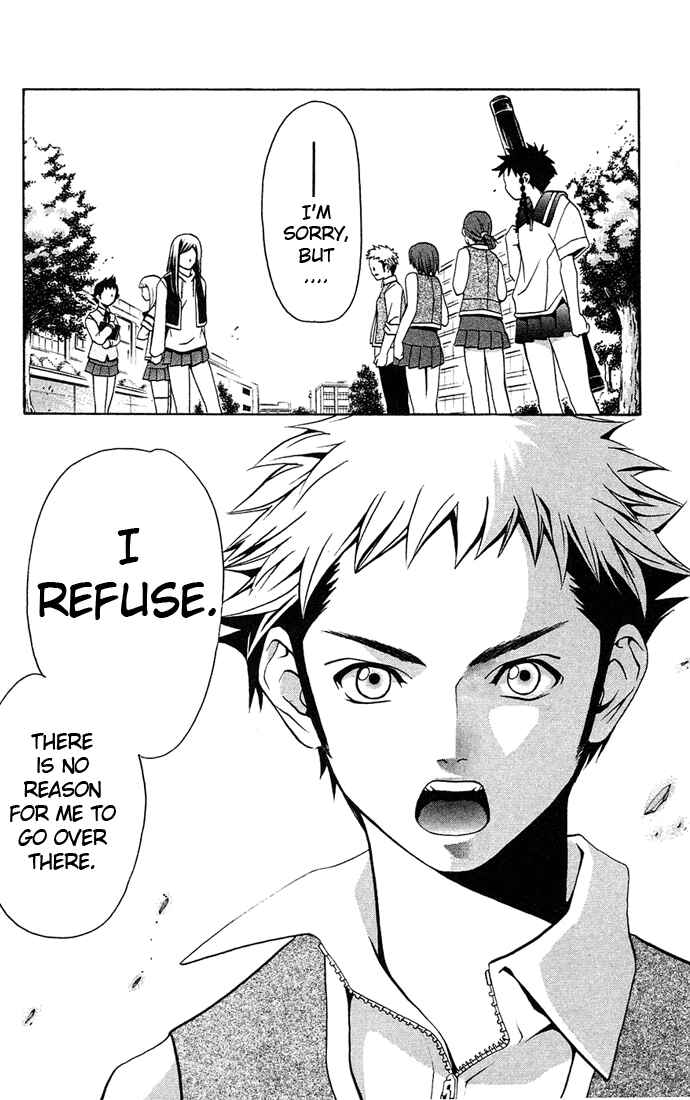 Page 8 Chapter 8 Mai-HiME