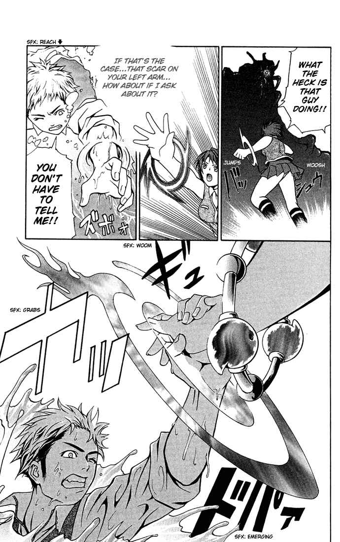 Page 15 Chapter 3 Mai-HiME
