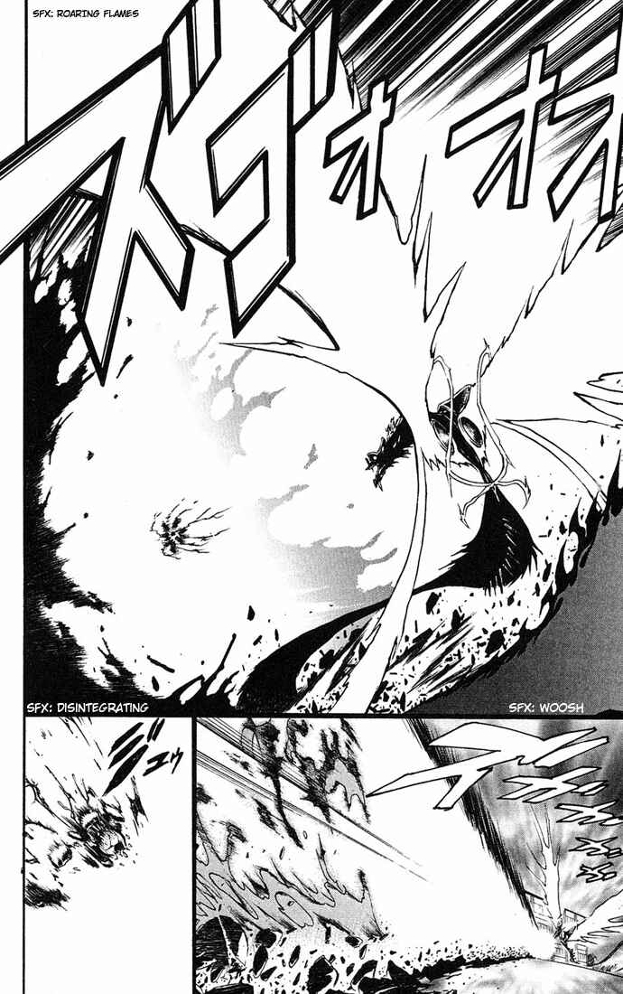 Page 18 Chapter 3 Mai-HiME