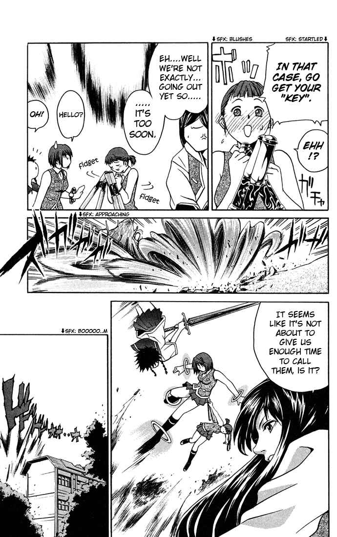 Page 7 Chapter 3 Mai-HiME