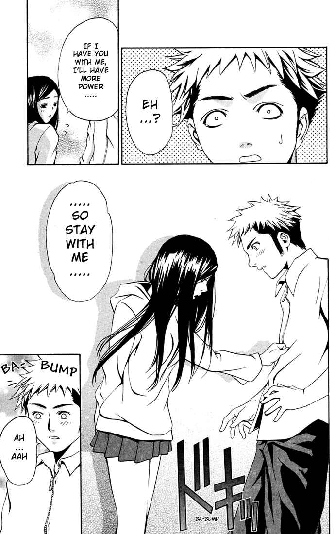 Page 13 Chapter 5 Mai-HiME