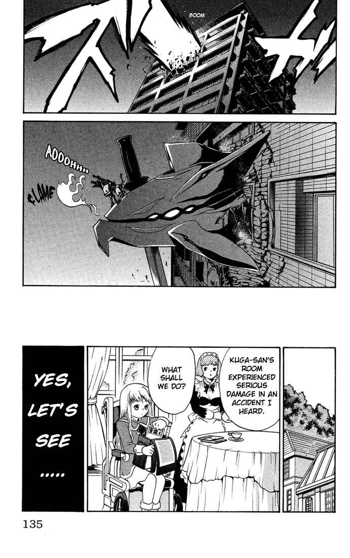 Page 19 Chapter 5 Mai-HiME