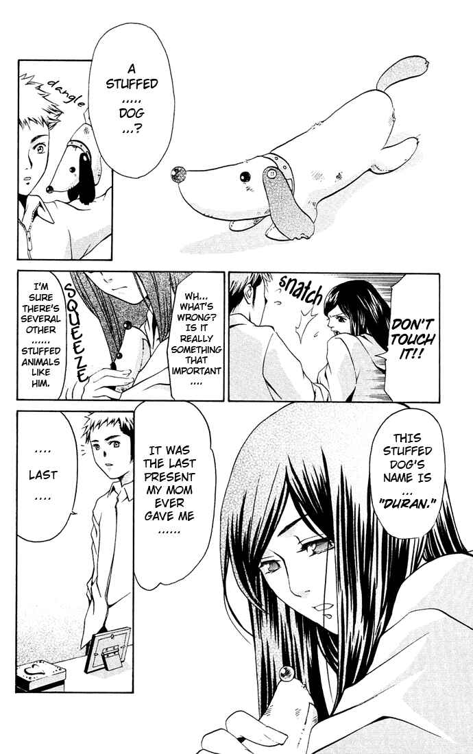 Page 8 Chapter 5 Mai-HiME