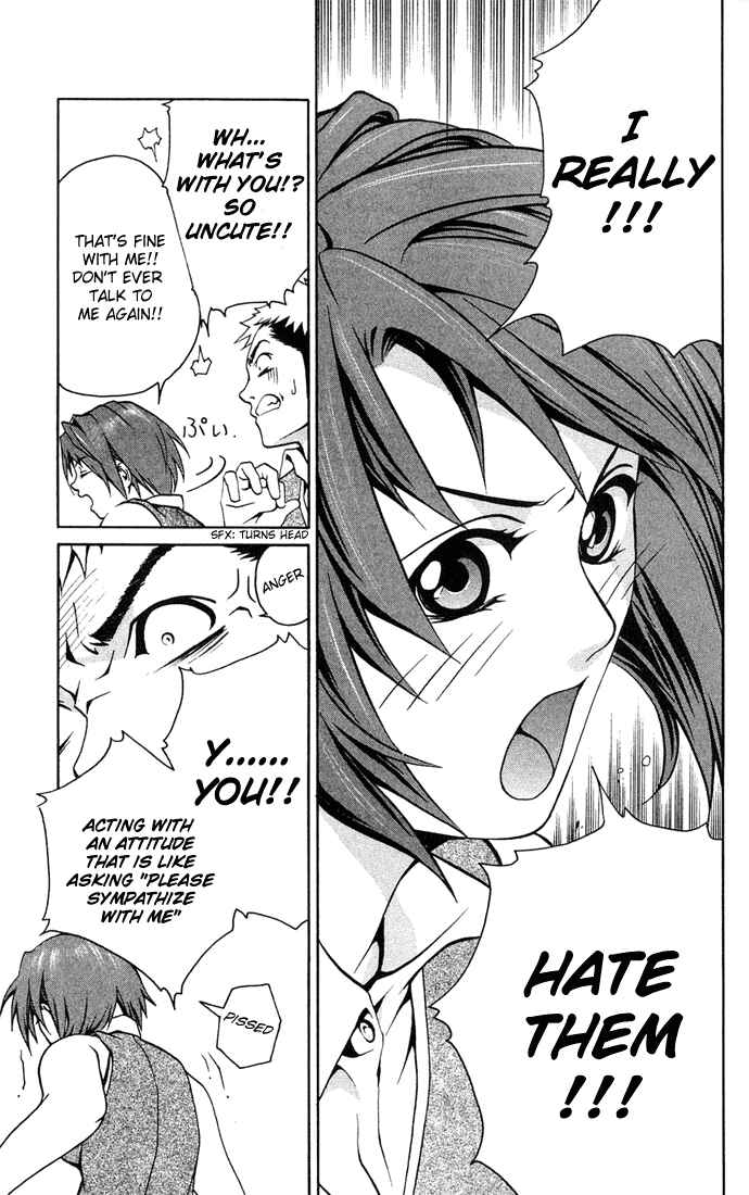 Page 20 Chapter 2 Mai-HiME
